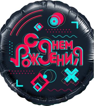 С Днем Рождения!  (#LikeTime),